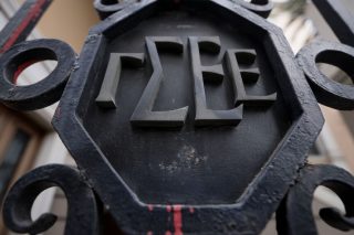 Προτάσεις για την ανασυγκρότηση του συνδικαλιστικού κινήματος